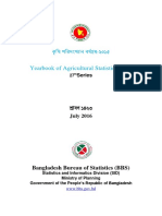 Bangladesh Bureau of Statistics (BBS) : Series