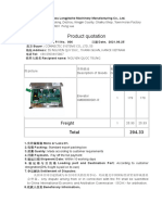 606060G01-R With KM606053H05