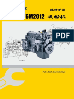 Service Manual For Bf6m2012