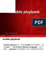 05 Ansible Playbook