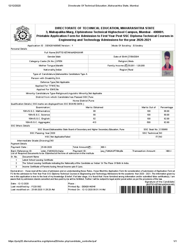 First Year Diploma Applicatiom Form & Reciept | PDF | Educational ...