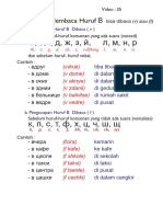 2 Cara Membaca Huruf Â: (B, V, G, D, ZH, Z, I-Diftong L, M, N, R)