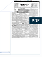 Quick Search: Σκριπ 02/08/1904 Section Section Section Section