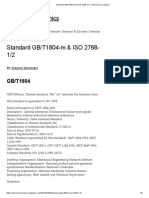 Standard GB - T1804-m & ISO 2768-1 - 2 - Advanced Ceramics