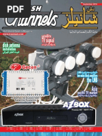 Download September 2010 issue by Shohimi Harun SN51576731 doc pdf