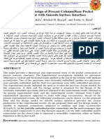 2017 - Behavior and Design of Precast ColumnBase Pocket Connections With Smooth Surface Interface