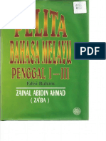 Pelita Bahasa Melayu Penggal 1