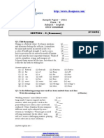 Cbse - X - Grammar - Smaple Paper