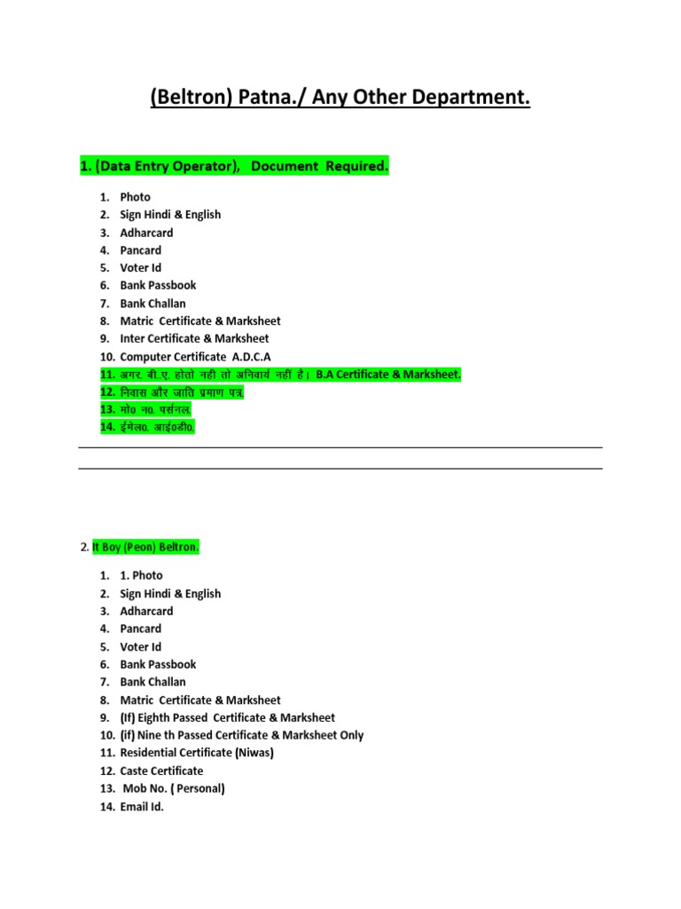 Beltron Data Entry Operator Application Guide | PDF | Career & Growth ...