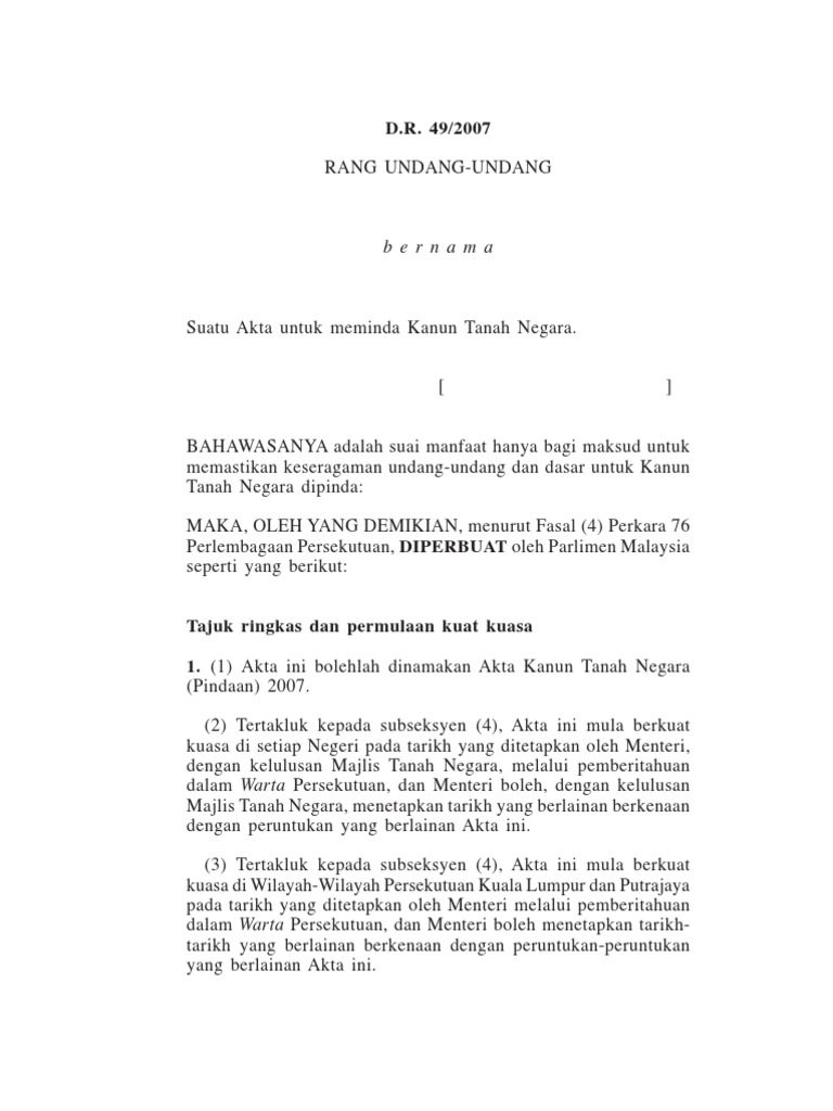 Kanuntanahpindaan 2007