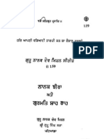 Nanak Jhira tey Gurmat Shah Rah Tract No. 159
