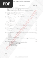 Se-Comps Sem3 Ds-Cbcgs May19