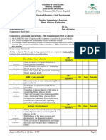 Blood Glucose Estimation