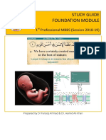 1 Foundation Module Study Guide