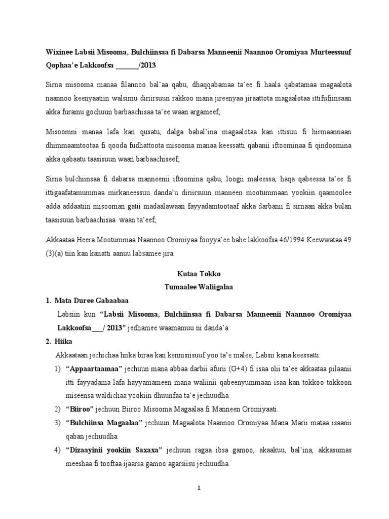 Xotinni aldash pornosini HD formatda tomosha qiling