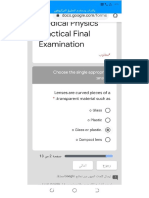 final physics  الجامعة العراقية 