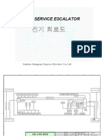 Public Service Escalator: Suzhou Jiangnan Express Elevator Co,.Ltd