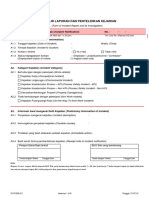 Incident Report Form