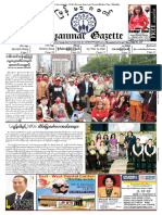 Myanmar Gazette July2021