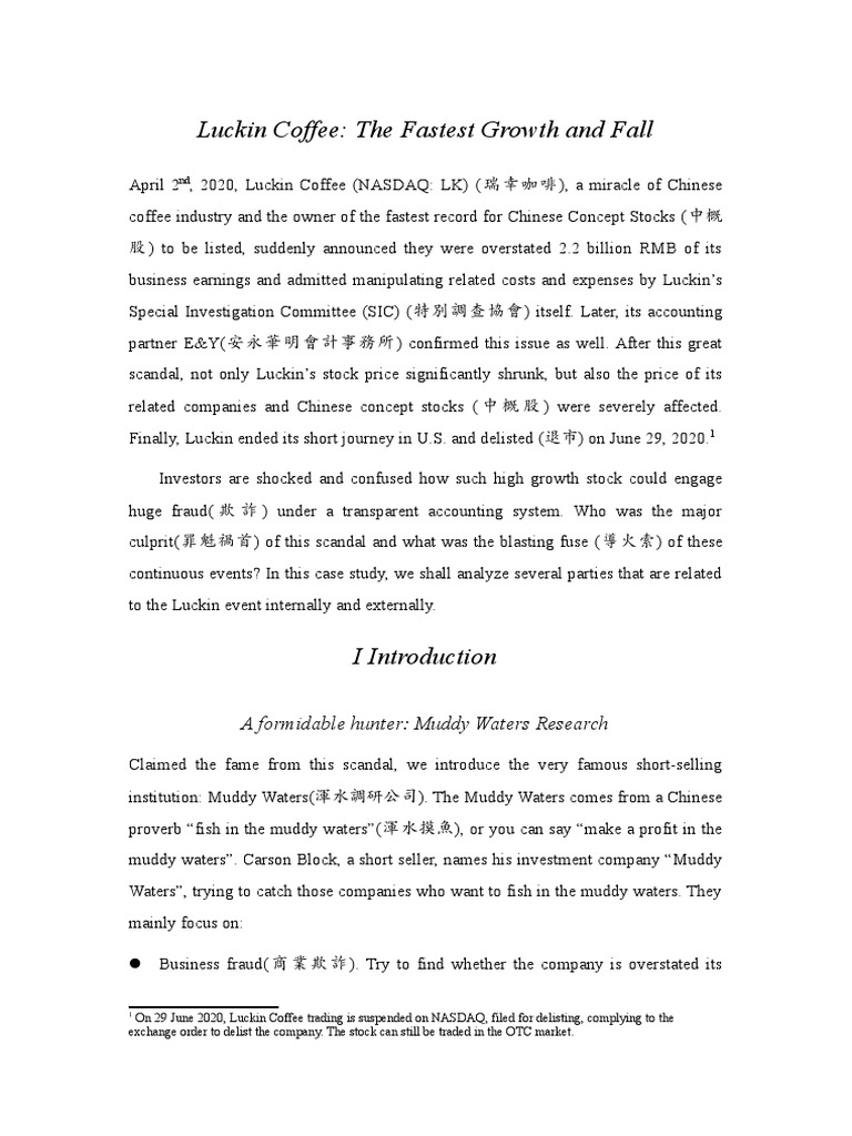 10 Case Study of Luckin Coffee (2021) New PDF Short (Finance