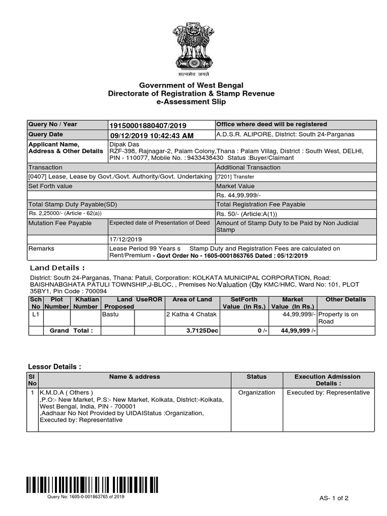 Government of West Bengal Directorate of Registration & Stamp Revenue E