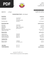 Employment Contract - Inside Qatar | PDF | Qatar | Employment