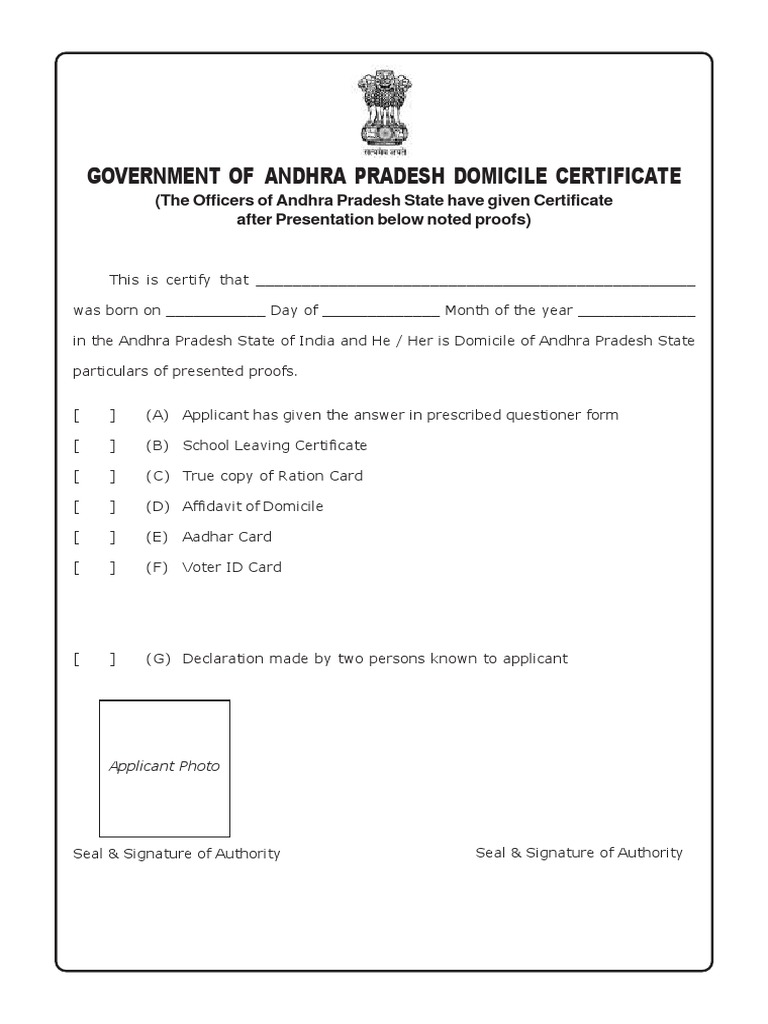 Pan Card Form PDF