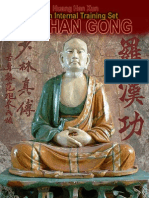 Shaolin Internal Huang Han Xun