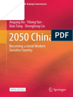 Angang Hu, Yilong Yan, Xiao Tang, Shenglong Liu - 2050 China - Becoming A Great Modern Socialist Country (2021, Springer Singapore - Springer)