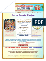 Sarva Devata Bhajan