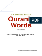The Essential Book of Quranic Words - Nodrm