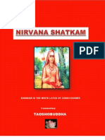 ॥ निर्वाण षटकम्॥ NIRVANA SHATKAM OF SHANKAR