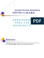 Communication System Simulation IEEE 802.11a 式報告