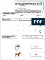 3.6.2021-Weekly_worksheet3-Arabic-Grade1