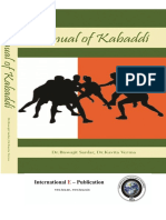 Kabaddi Book