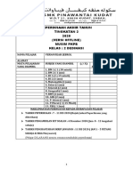 Maklumat Depan Sampul Soalan Pat T1,2 2020