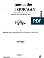 Virtues of Holy Quran