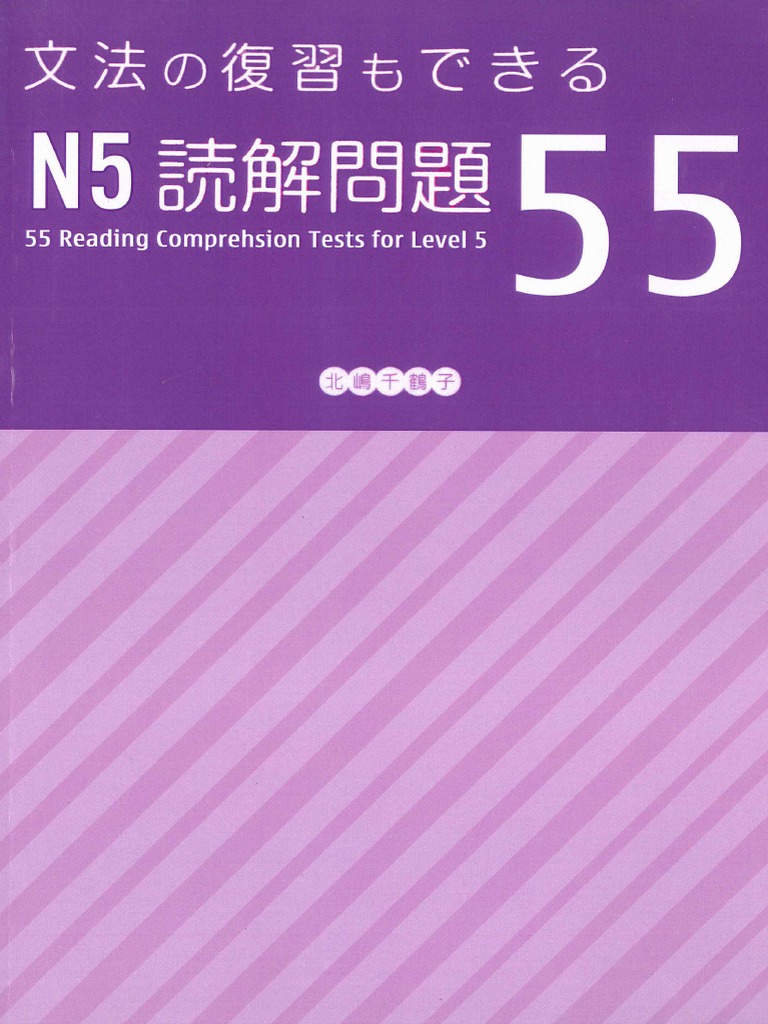 55 bài đọc N5 | PDF