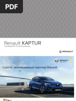 Kaptur Manual