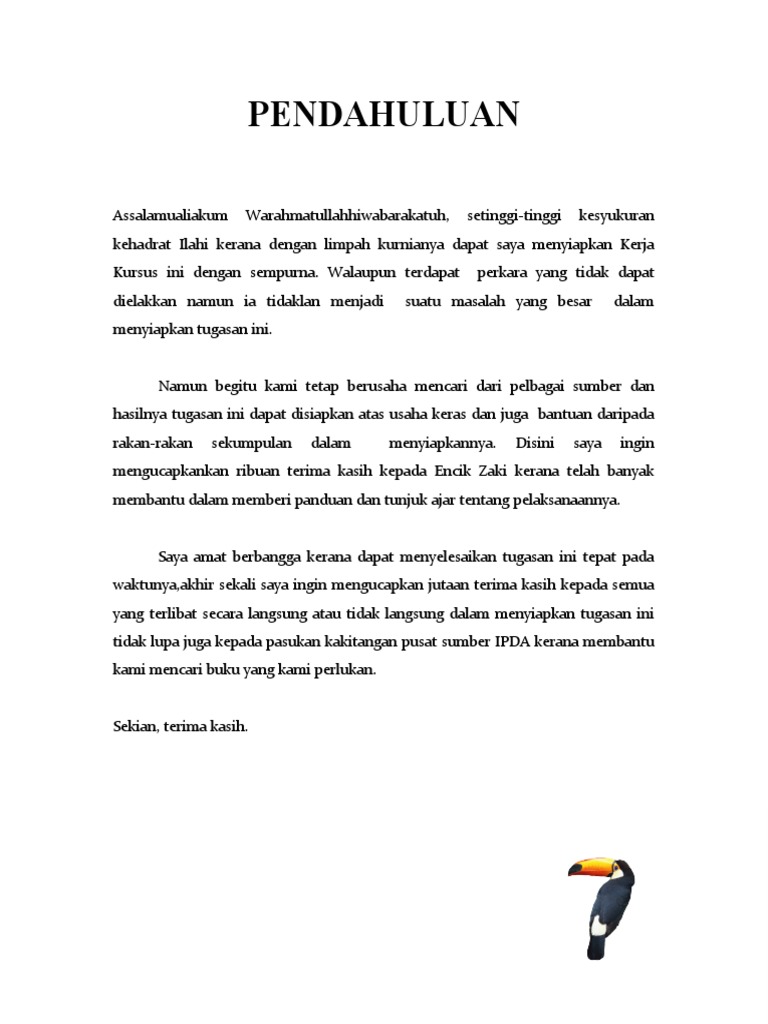 Contoh Pengenalan Pdf