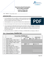 Punjab Ration Card Application Form PDF Download