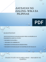 Kasaysayan NG Pagsasaling-Wika Sa Pilipinas - Prelim
