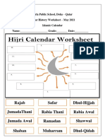 Islamic Calendar Worksheet