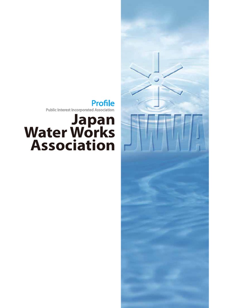 Jwwa Profile 2017 | PDF | Water Supply | Certification