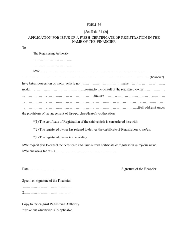 Form 36 | PDF | Finance & Money Management