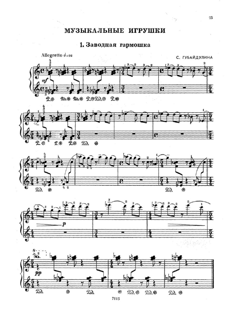 Musical Toys Sofiya Gubaidulina PDF