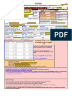 HT Bill Format: Bill Amount With Prompt Pay