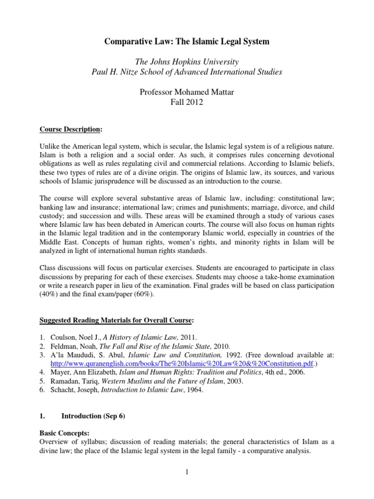 Islamic Law Course Overview | PDF