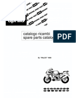 Falco Catalog