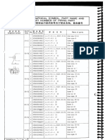Daihatsu Centurion Del Atlantico Operation Manual Section 12